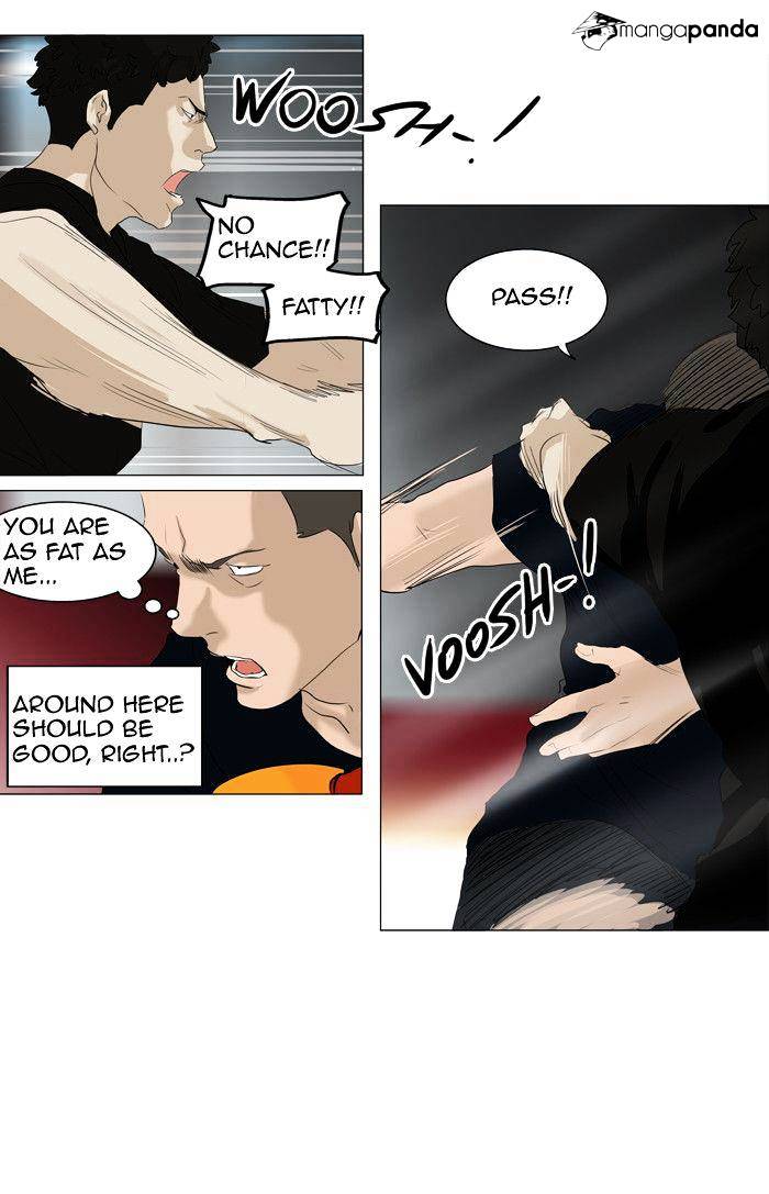 Tower of God, Chapter 209 image 14